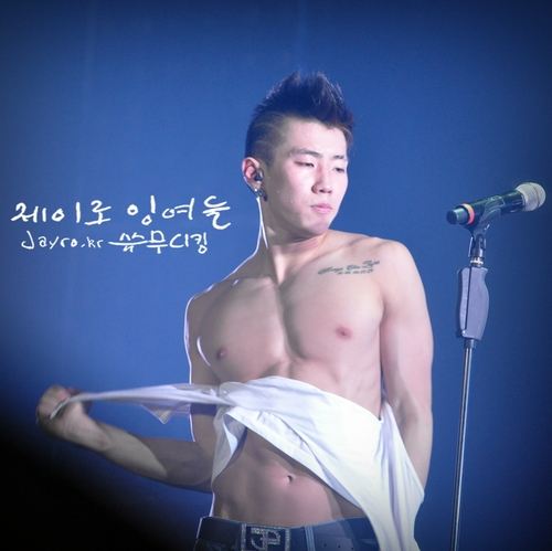 คนรัก JayPark