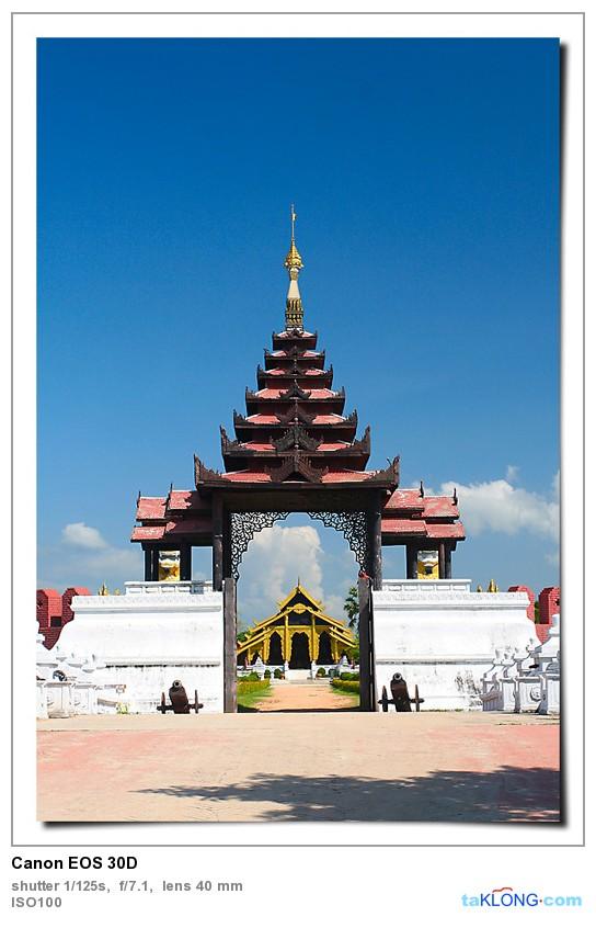 ร้อนนี้ เที่ยวเมืองกาญ กันค่ะ