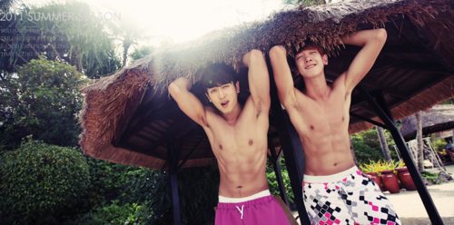 ดูเพลินๆ