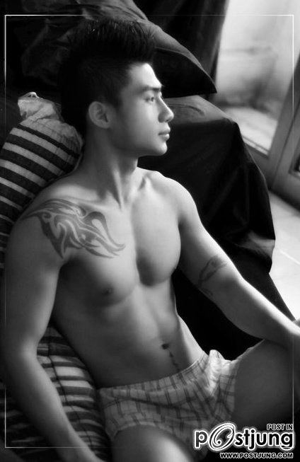 ดูเพลินๆ