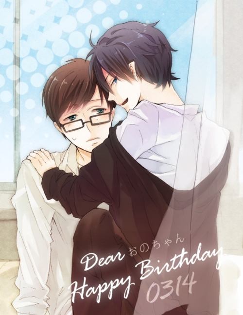 คนรัก yaoi <3>
