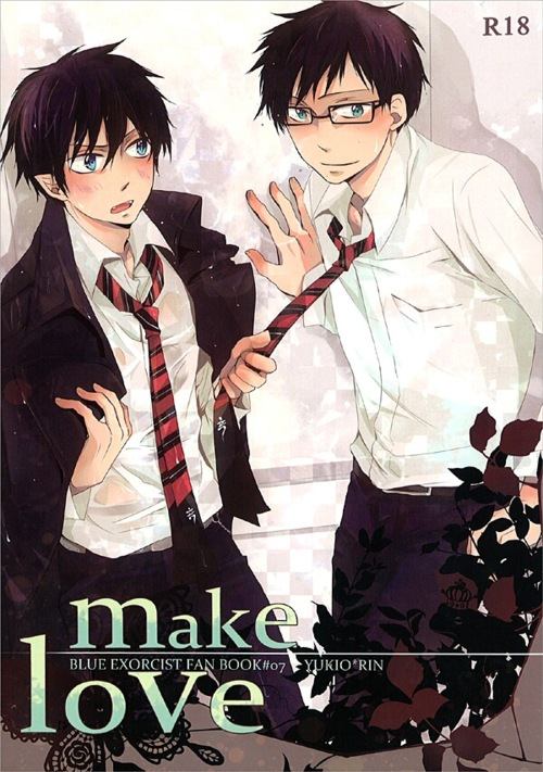 คนรักblue exorcist <4>