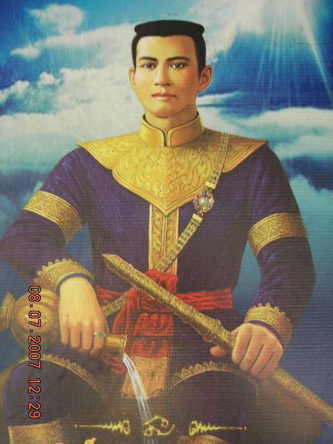 25 เมษา ระลึกวันคล้ายวันสวรรคต สมเด็จพระนเรศวรมหาราช