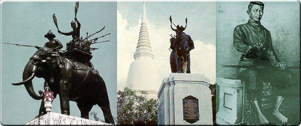 25 เมษา ระลึกวันคล้ายวันสวรรคต สมเด็จพระนเรศวรมหาราช
