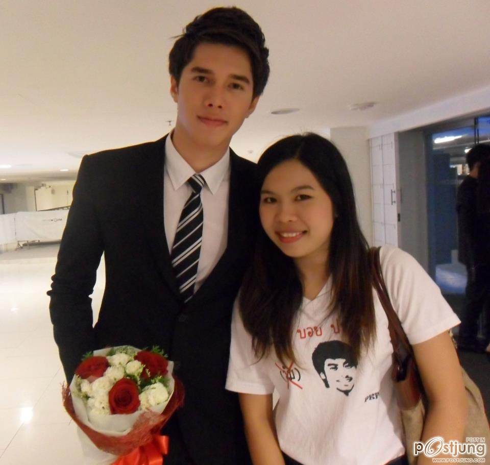 มิ้ก ทองระย้า