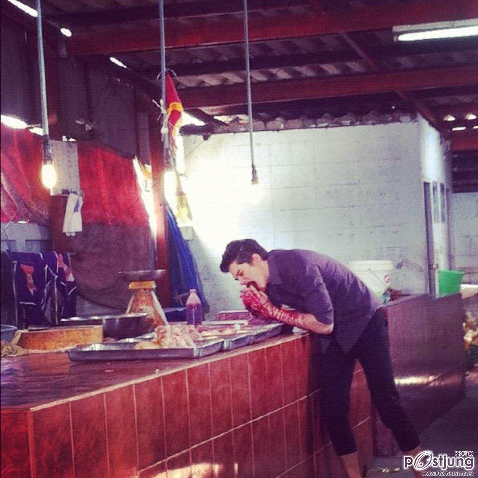 มิ้ก ทองระย้า