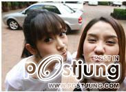 ยุ้ย จีรนันท์กับเพื่อนซี้แบบ รั่ว สวย น่ารัก