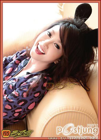 ยุ้ย จีรนันท์ น่ารัก สดใสมาก
