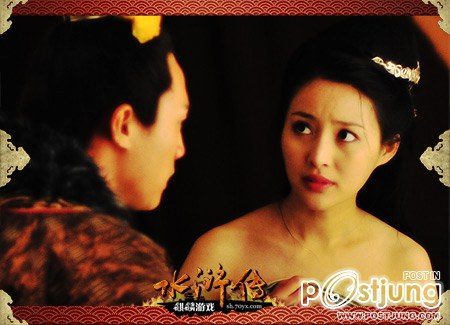 All Men Are Brothers - 水浒传 - Shui Hu Zhuan (2011)
