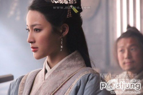 All Men Are Brothers - 水浒传 - Shui Hu Zhuan (2011)