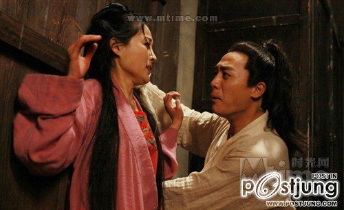 All Men Are Brothers - 水浒传 - Shui Hu Zhuan (2011)