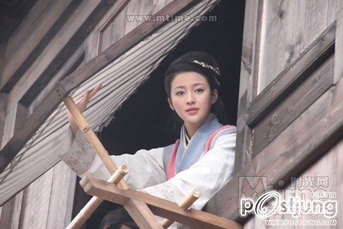 All Men Are Brothers - 水浒传 - Shui Hu Zhuan (2011)