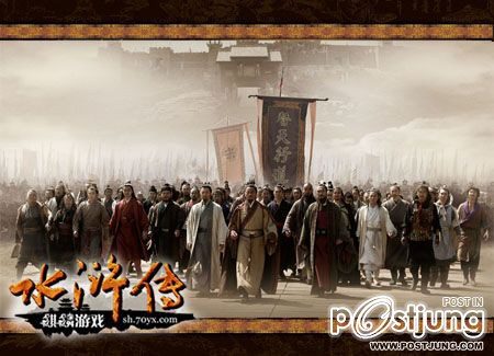 All Men Are Brothers - 水浒传 - Shui Hu Zhuan (2011)