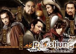 All Men Are Brothers - 水浒传 - Shui Hu Zhuan (2011)