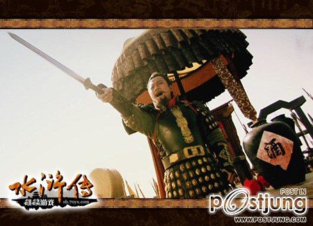 All Men Are Brothers - 水浒传 - Shui Hu Zhuan (2011)