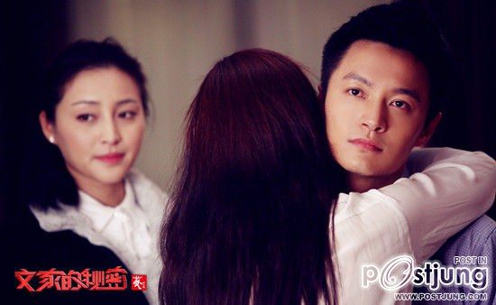 Wen Family's Secret 文家的秘密 (2012)