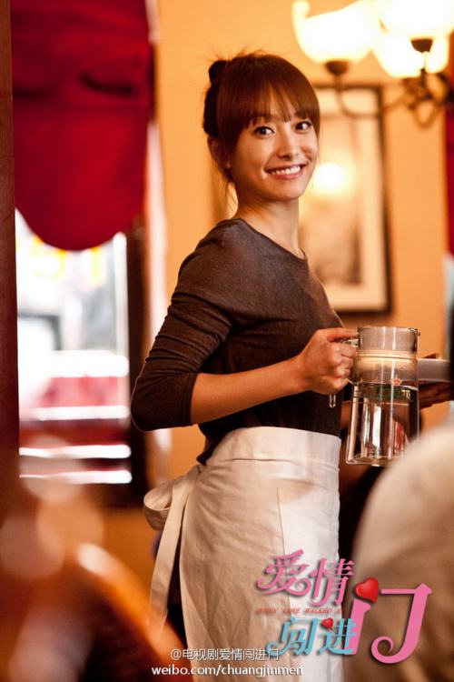 When Love Walked in 愛情闖進門 (2012)