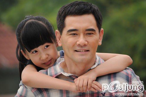 Watching the Sky 守望的天空 (2012)
