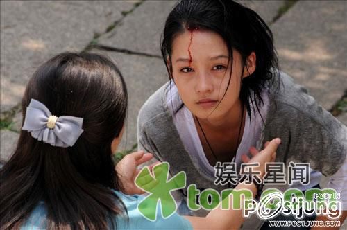 Watching the Sky 守望的天空 (2012)