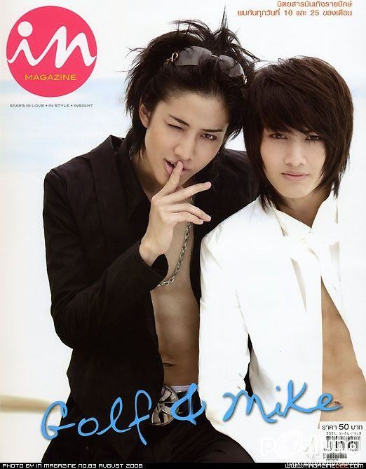 คิดถึง กล์อฟ ไมค์ สมัย ก่อนกันบ้างมั้ยค่ะ
