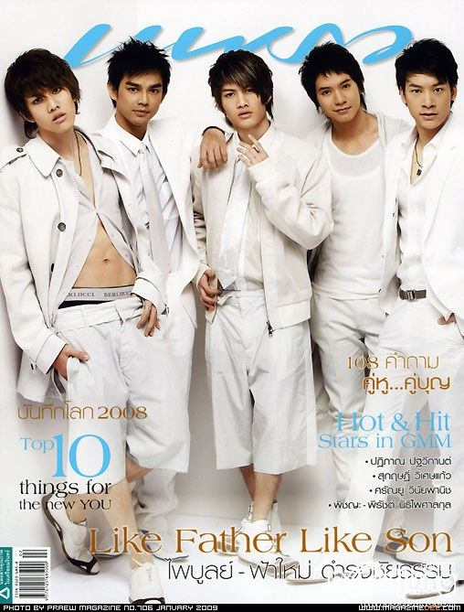 คิดถึง กล์อฟ ไมค์ สมัย ก่อนกันบ้างมั้ยค่ะ