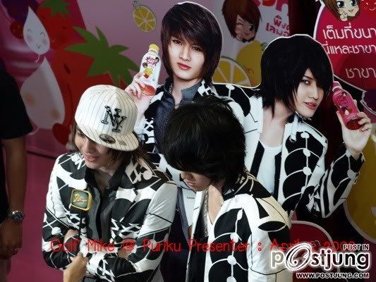 คิดถึง กล์อฟ ไมค์ สมัย ก่อนกันบ้างมั้ยค่ะ