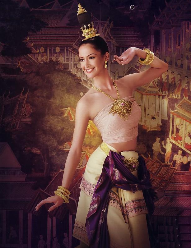 งามอย่างมีคุณค่า
