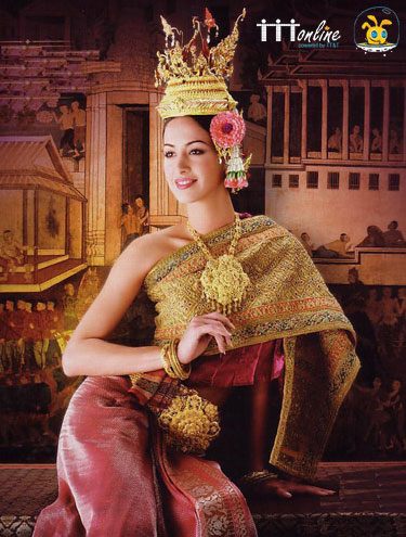 งามอย่างมีคุณค่า