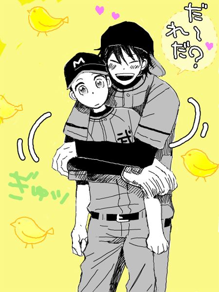 คนรัก oofuri (4)