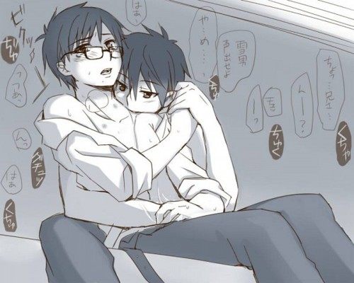 คนรักblue exorcist <5>