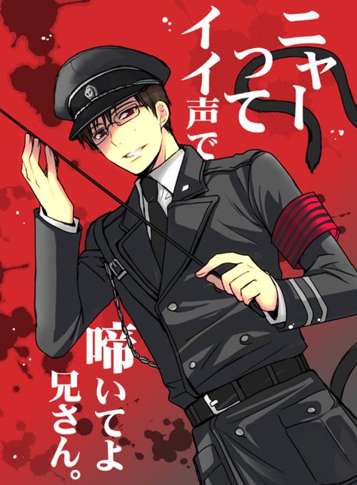 คนรักblue exorcist <5>
