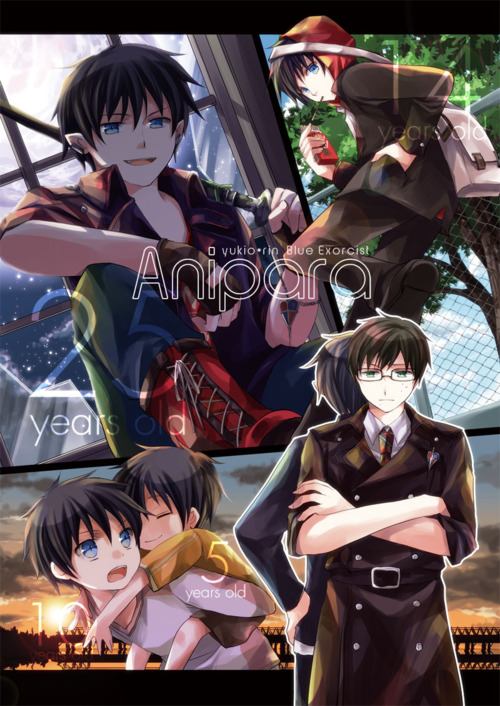 คนรักblue exorcist <5>