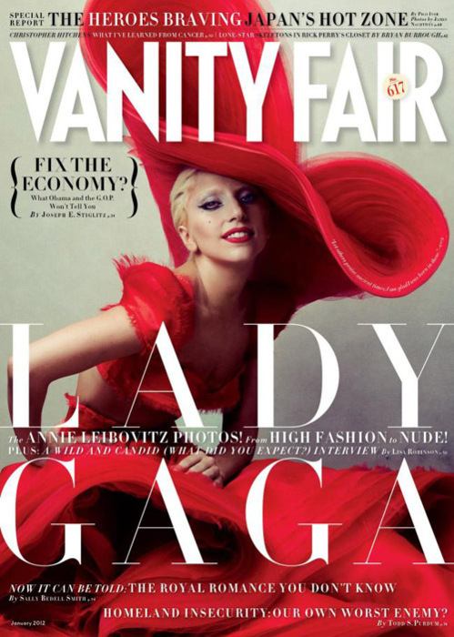 คนรัก LADY GAGA
