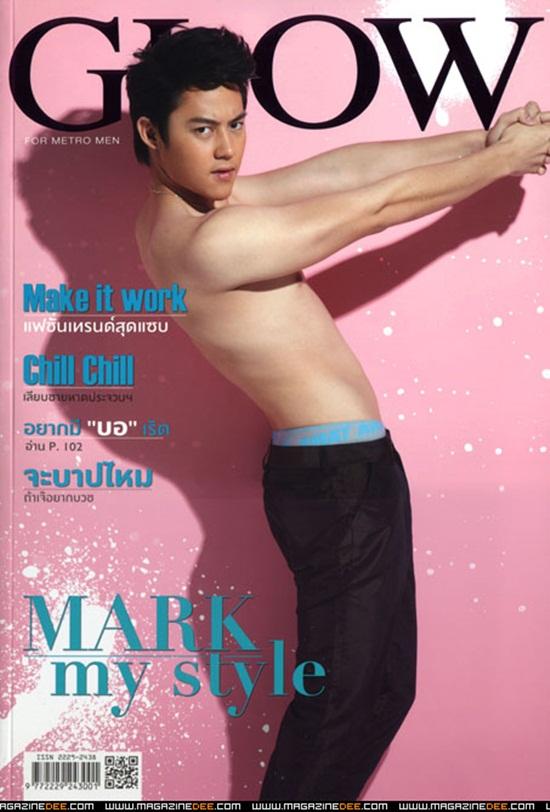 หมาก-ปริญ @ GLOW vol.1 no.3 April 2012