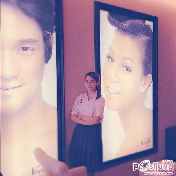พี่ เปรี้ยว เด็กใหม่พี่ เอ