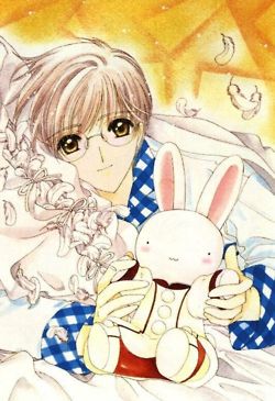 คนรัก Cardcaptor Sakura