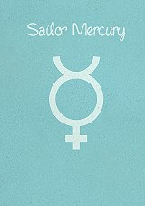 คนรัก Sailor Moon