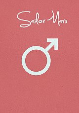 คนรัก Sailor Moon