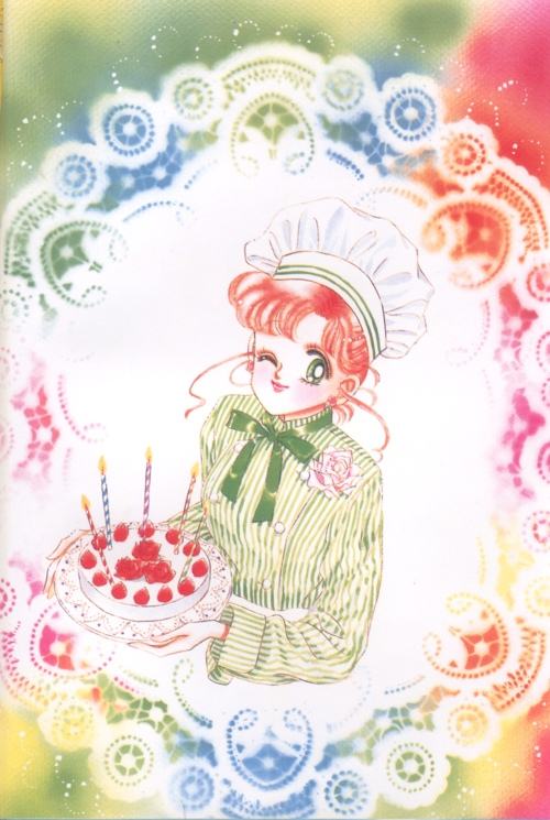 คนรัก Sailor Moon