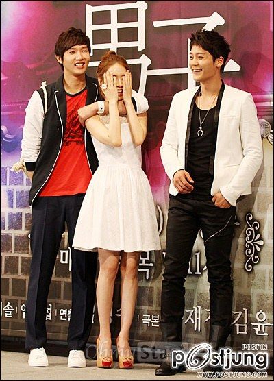 Queen In Hyun's Man