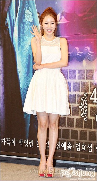 Queen In Hyun's Man