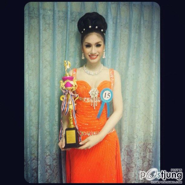 พี่ดิว รับตำแหน่ง รองอันดับ1