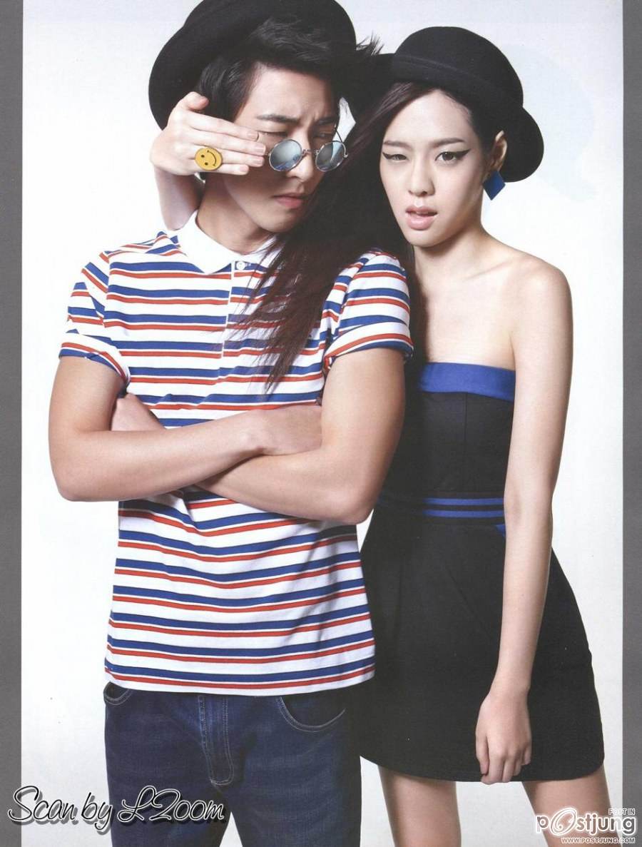 โตโน่ ภาคิน & ไอซ์ ปรีชญา @ HAMBURGER vol.10 no.166 April 2012