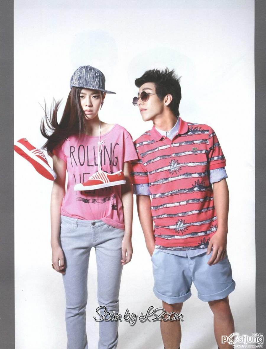 โตโน่ ภาคิน & ไอซ์ ปรีชญา @ HAMBURGER vol.10 no.166 April 2012