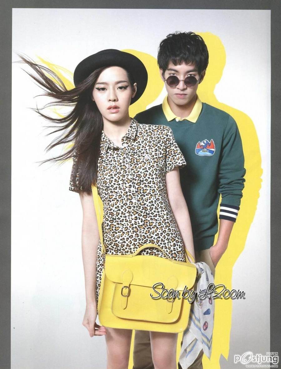 โตโน่ ภาคิน & ไอซ์ ปรีชญา @ HAMBURGER vol.10 no.166 April 2012