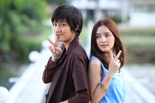 หนังใหม่ Yes or no 2 รักไม่รัก อย่ากั๊กเลย