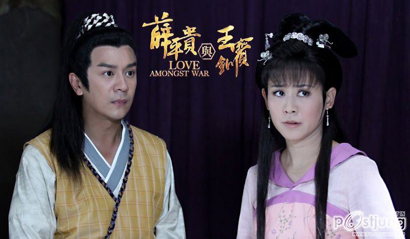《薛平贵与王宝钏》 Love Amongst War  (2012)