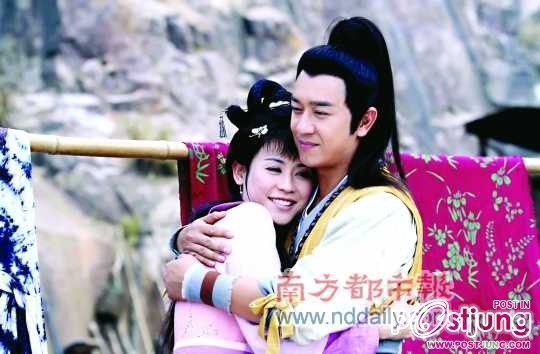 《薛平贵与王宝钏》 Love Amongst War  (2012)