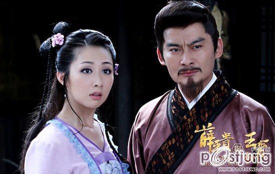 《薛平贵与王宝钏》 Love Amongst War  (2012)
