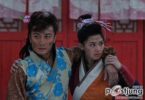 ang Dynasty Romantic Hero 唐朝浪漫英雄 (2012)